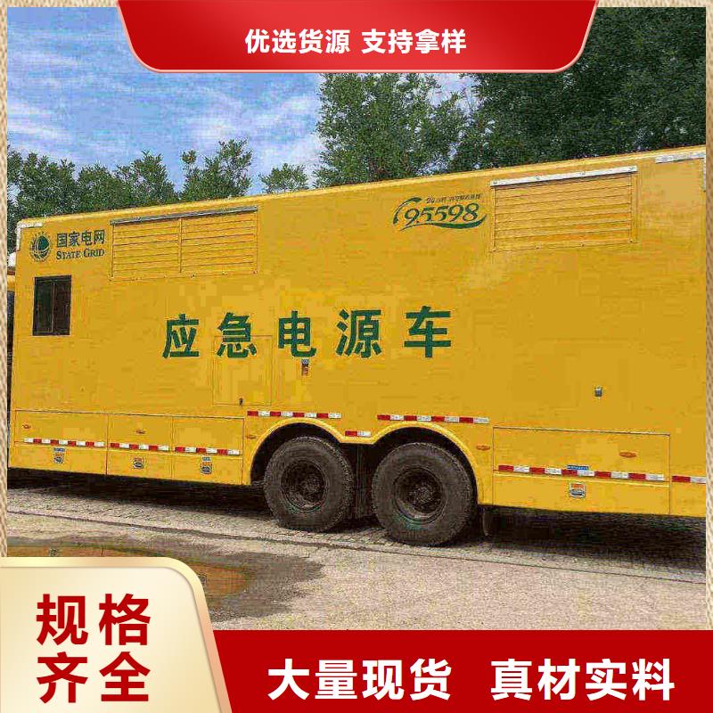 環(huán)縣應(yīng)急柴油發(fā)電機(jī)租賃