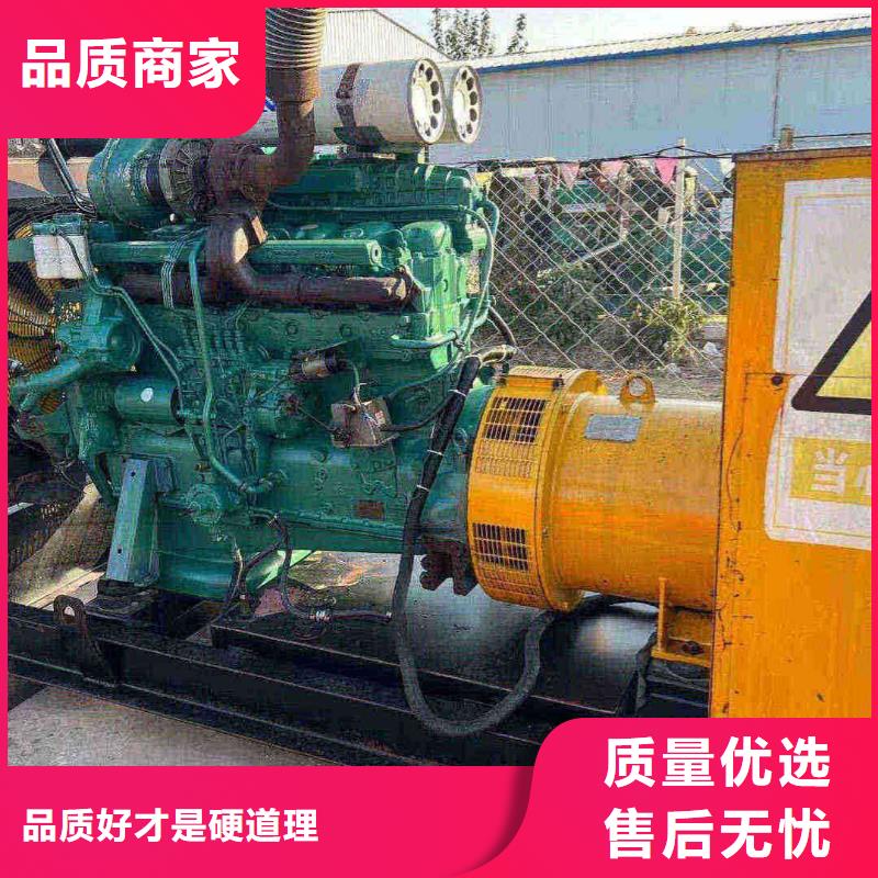 樓靜音發(fā)電機(jī)租賃售后完善