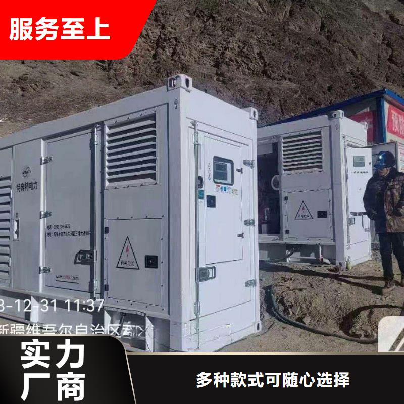會寧發(fā)電機(jī)租賃電話