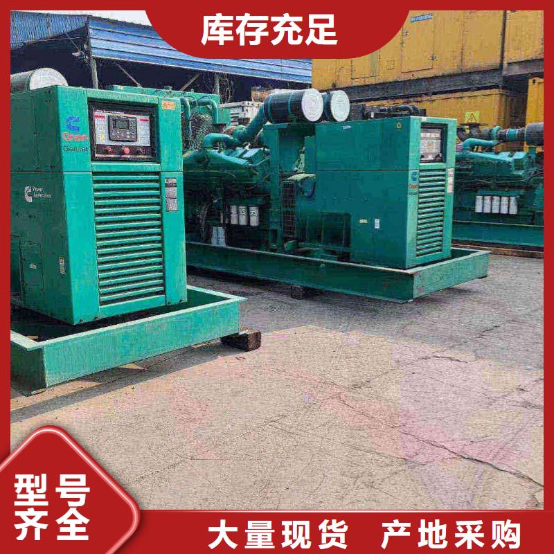 靜音發(fā)電機出租壓縮比更高