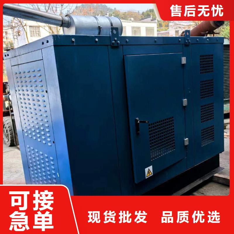 樂安那里有租發(fā)電機(jī)的店