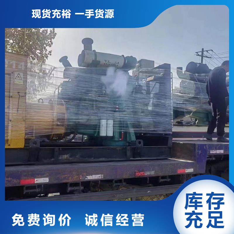 江油大型柴油發(fā)電機(jī)出租