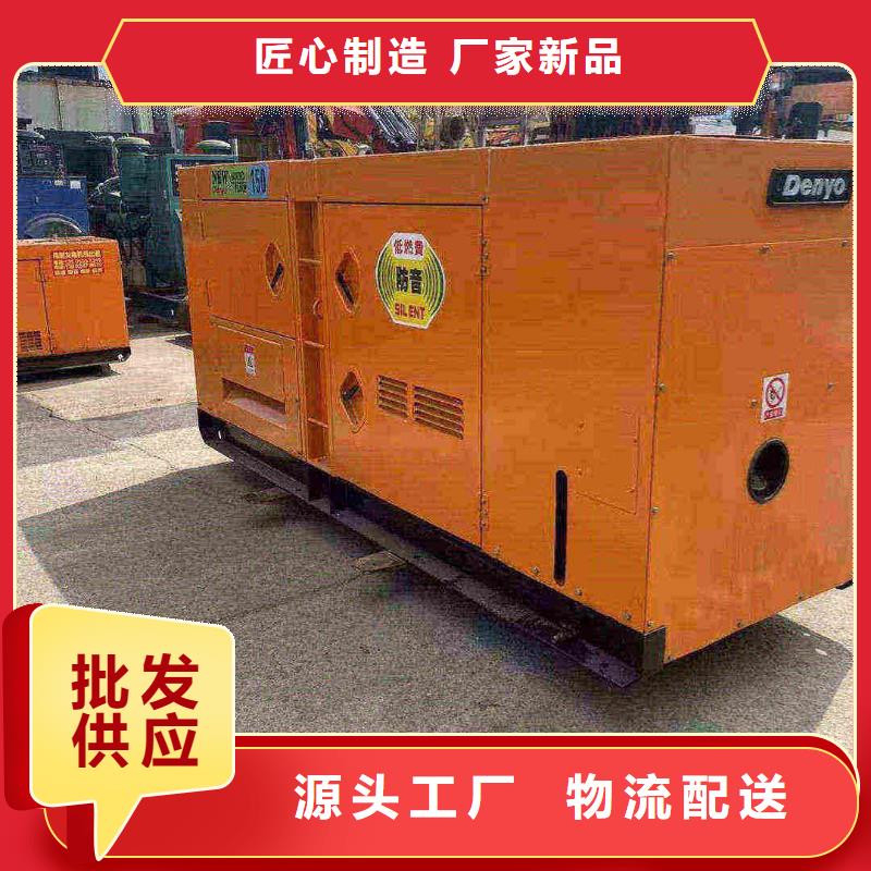 芙蓉哪里有租發(fā)電機的地方