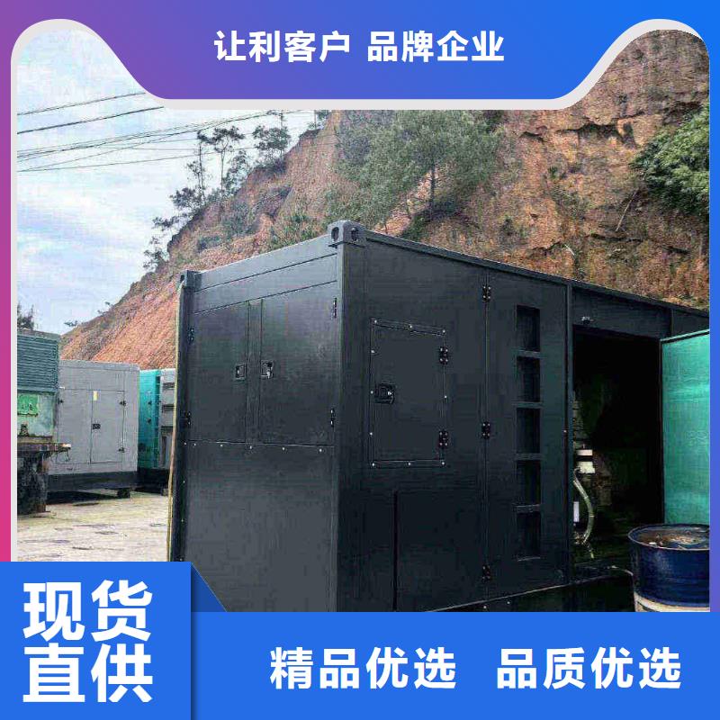 龍山發(fā)電車出租