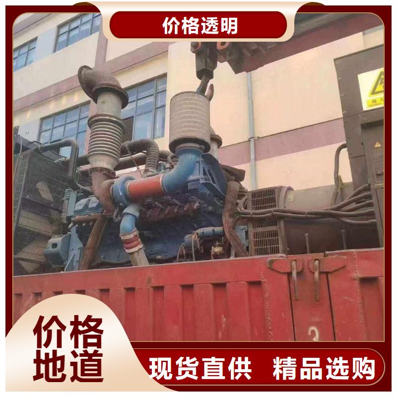 應(yīng)急發(fā)電機(jī)租賃供應(yīng)商