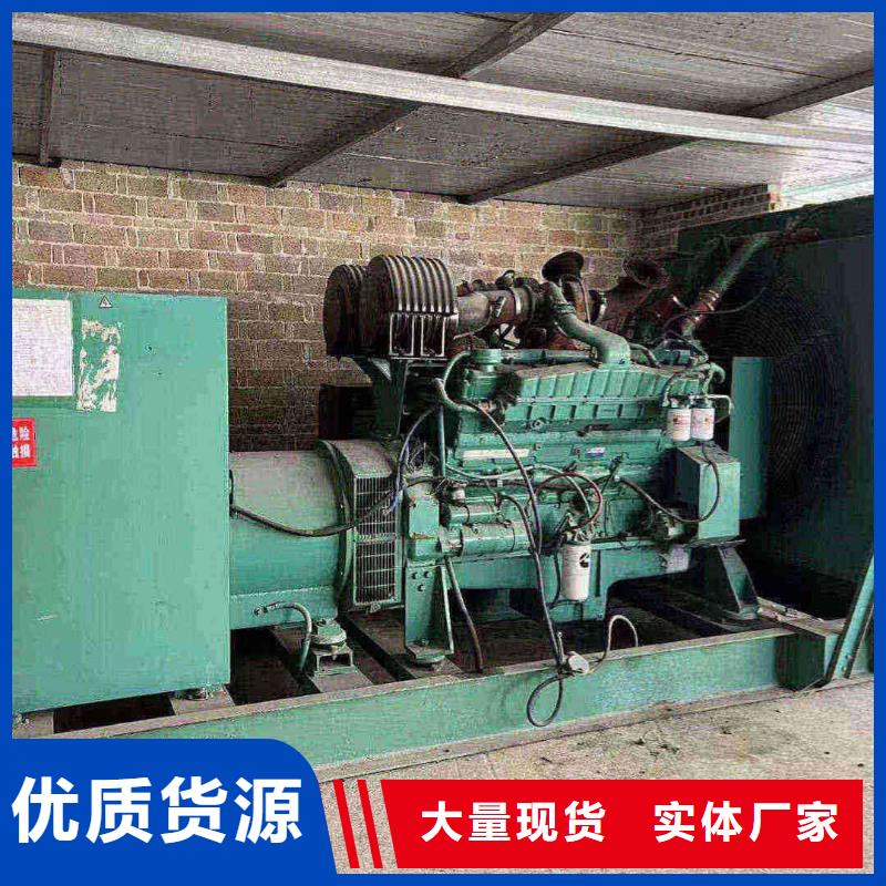 許昌發(fā)電機租賃電話