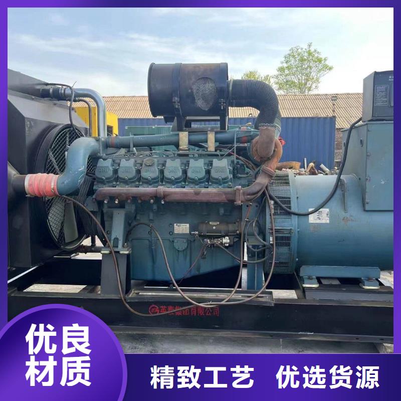 合浦發(fā)電機(jī)組出租電話