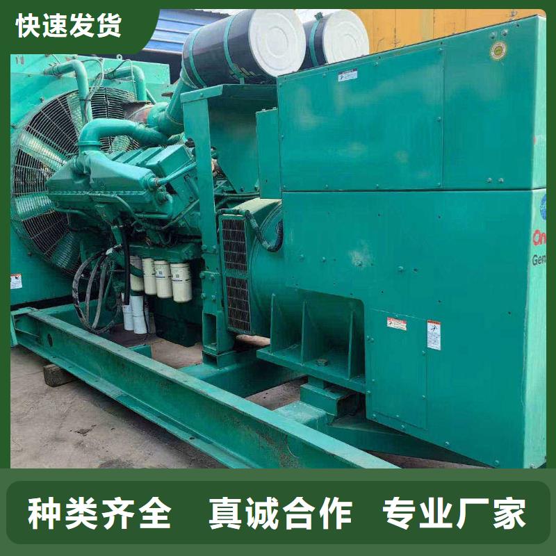 肇州租賃300千瓦發(fā)電機組