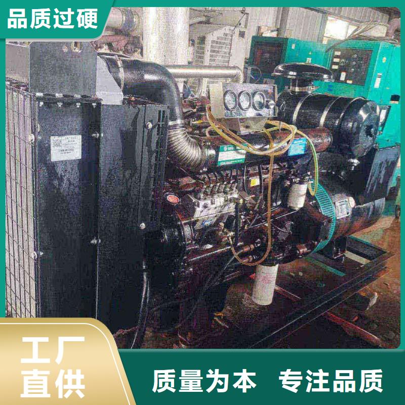西豐碎石場柴油發(fā)電機(jī)出租