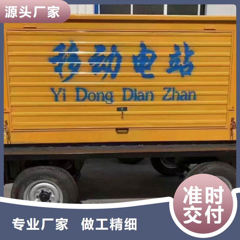 玉州靜音發(fā)電機(jī)出租品質(zhì)保障