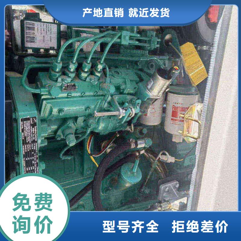 安陽發(fā)電車租賃