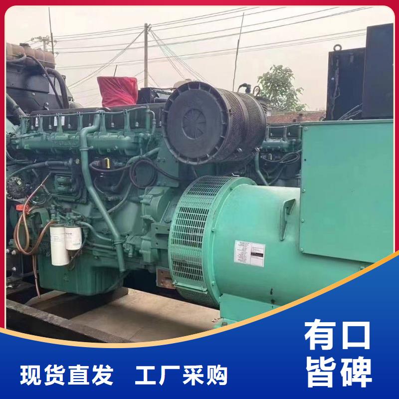 100KW柴油發(fā)電機出租