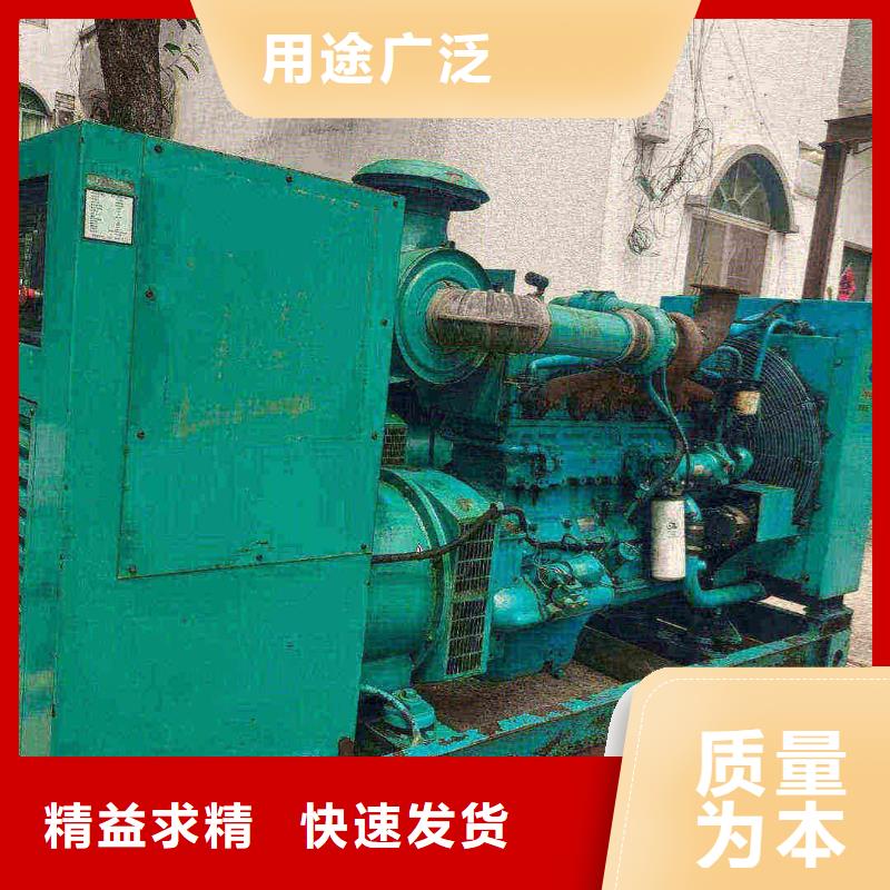 發(fā)電機(jī)出租發(fā)電機(jī)出租價(jià)格制造廠家