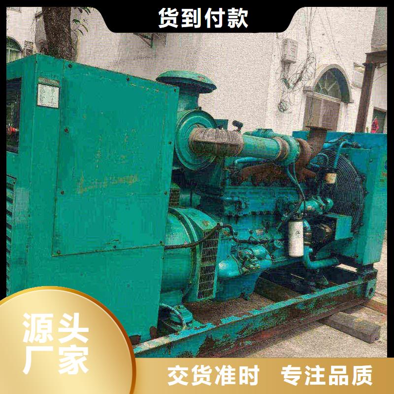 镇赉哪里有租发电机的地方