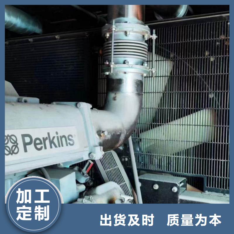 墨脫1340KW柴油發(fā)電機(jī)租賃