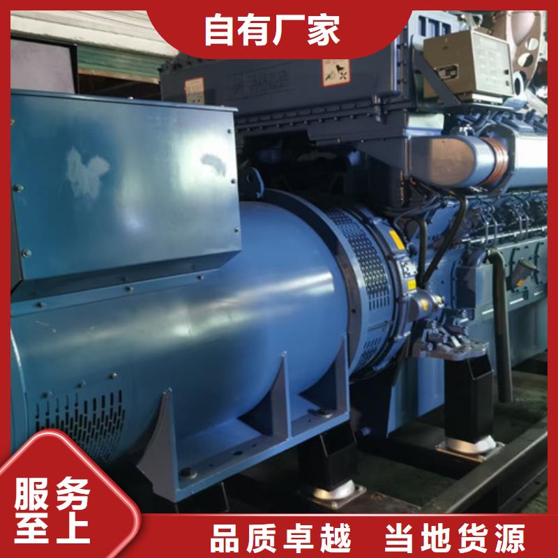 發(fā)電機(jī)租賃配合電纜線
