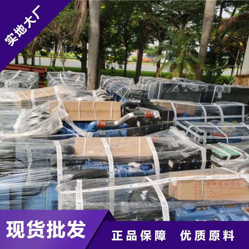 發(fā)電機租賃大量機器
