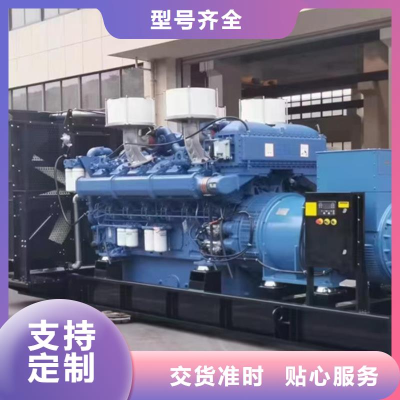 發(fā)電機(jī)出租容量大