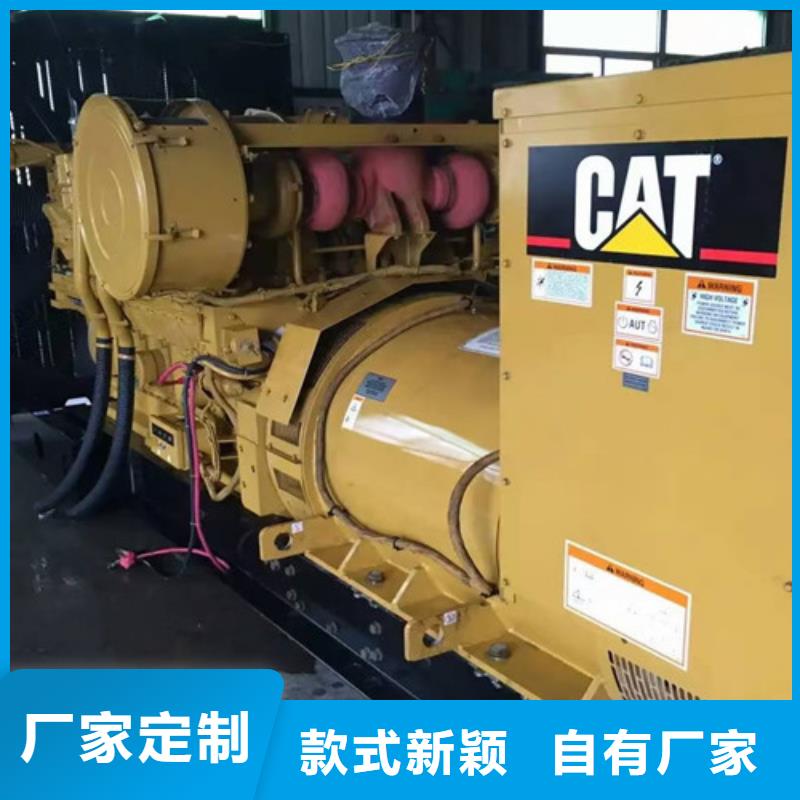 租賃發(fā)電機(jī)組性能穩(wěn)定
