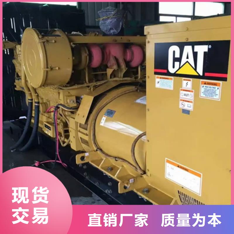 發(fā)電機(jī)出租售后保障