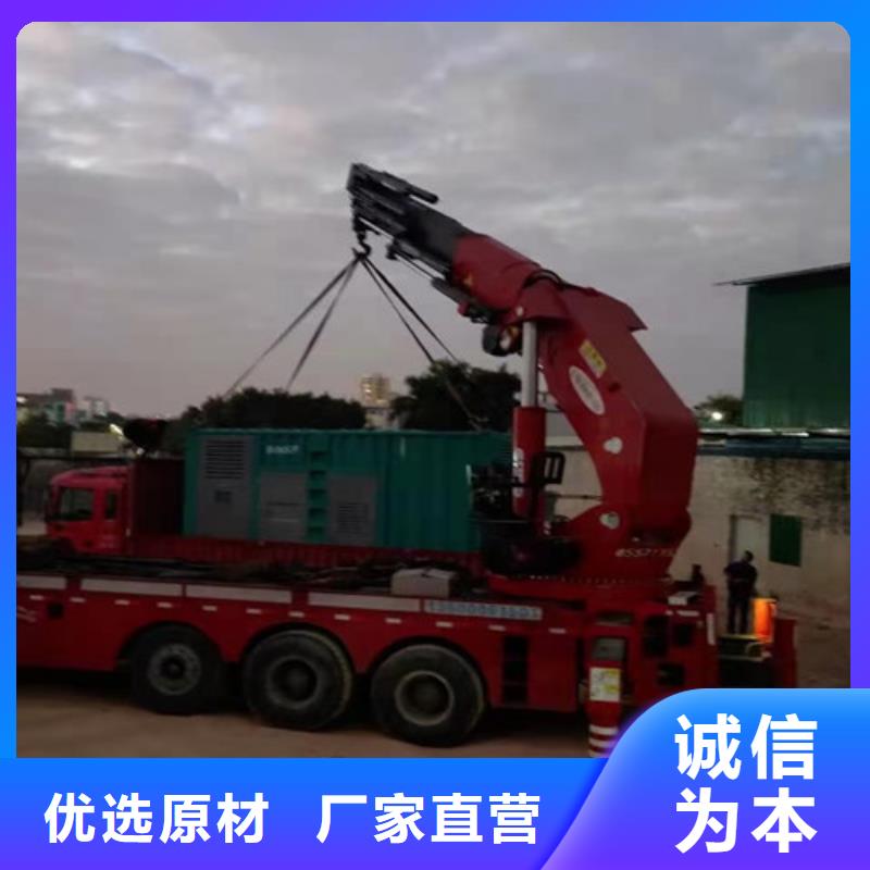 發(fā)電機租賃大量機器