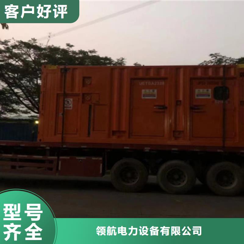 租賃發(fā)電機(jī)組不間斷電源
