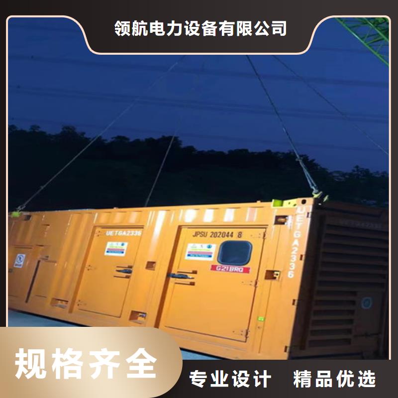 發(fā)電機租賃按時保養(yǎng)