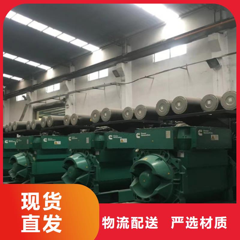 發(fā)電車出租安全可靠