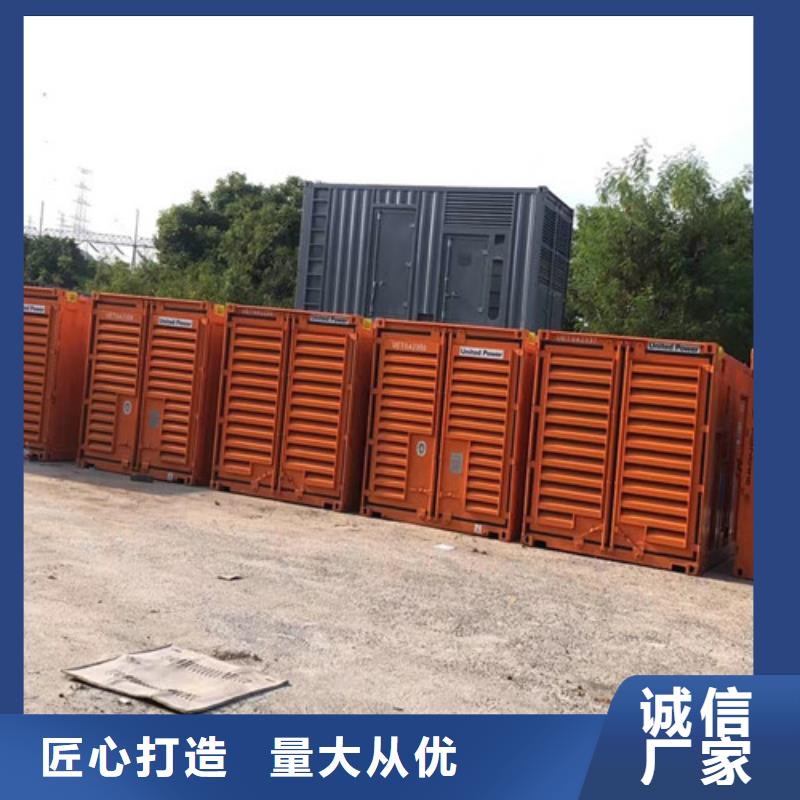 租賃發(fā)電機(jī)組性能穩(wěn)定