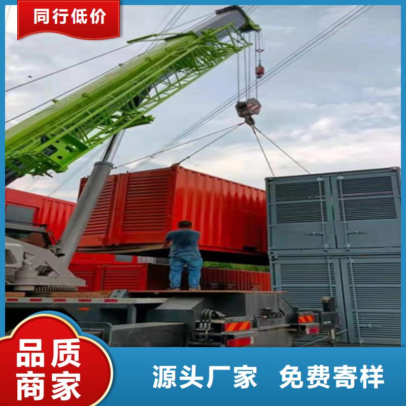 發(fā)電車(chē)出租可靠