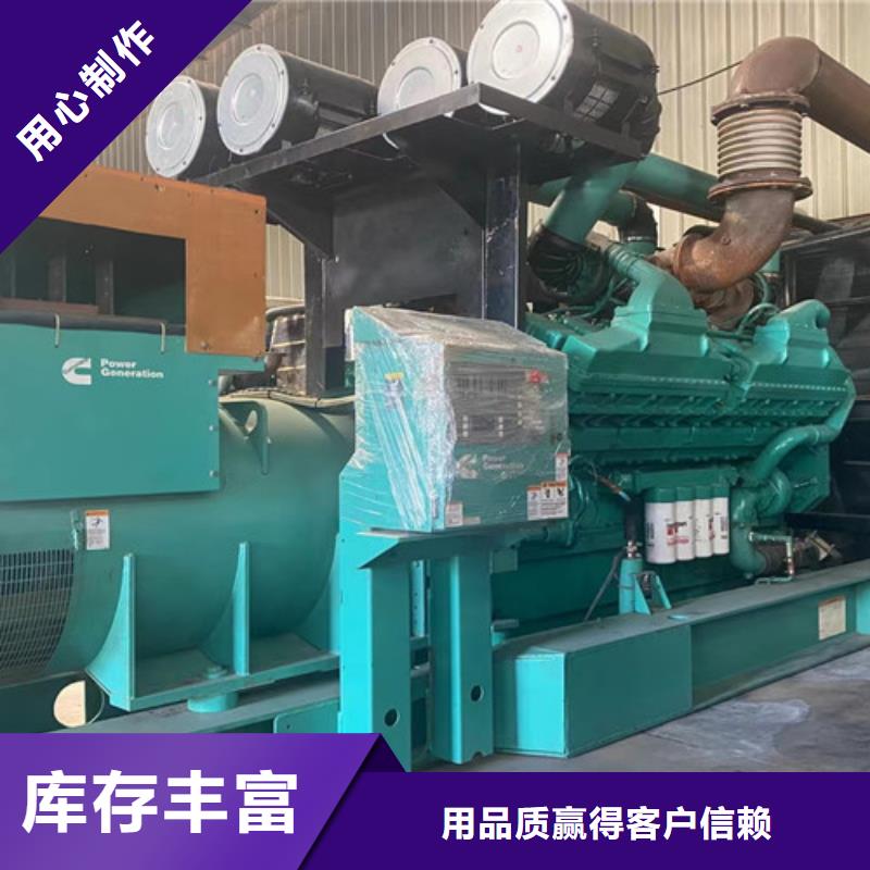 發(fā)電車出租安全可靠