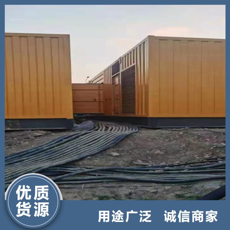 租賃發(fā)電機(jī)組性能穩(wěn)定