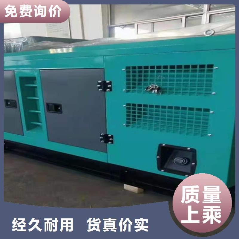 租賃發(fā)電機(jī)組民用電力供應(yīng)