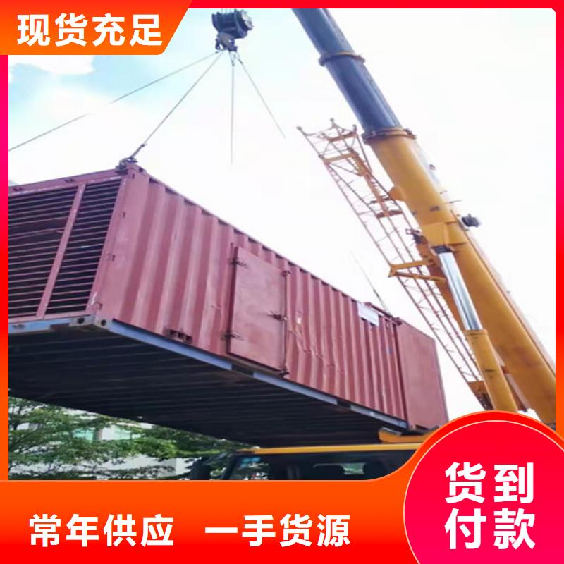 發(fā)電機(jī)出租成色都很新