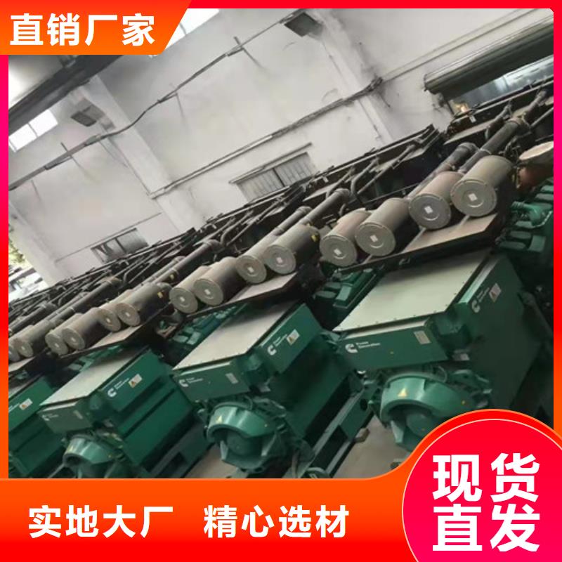 500kw发电机出租视频-汝州|湛河|驻马店|信阳|新乡|漯河|许昌|南阳泽兴500kw发电机出租_ 泽兴柴油发电机租赁厂家(平顶山市分公司)