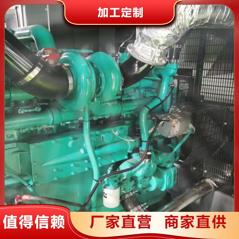 出租柴油發(fā)電機組實時報價