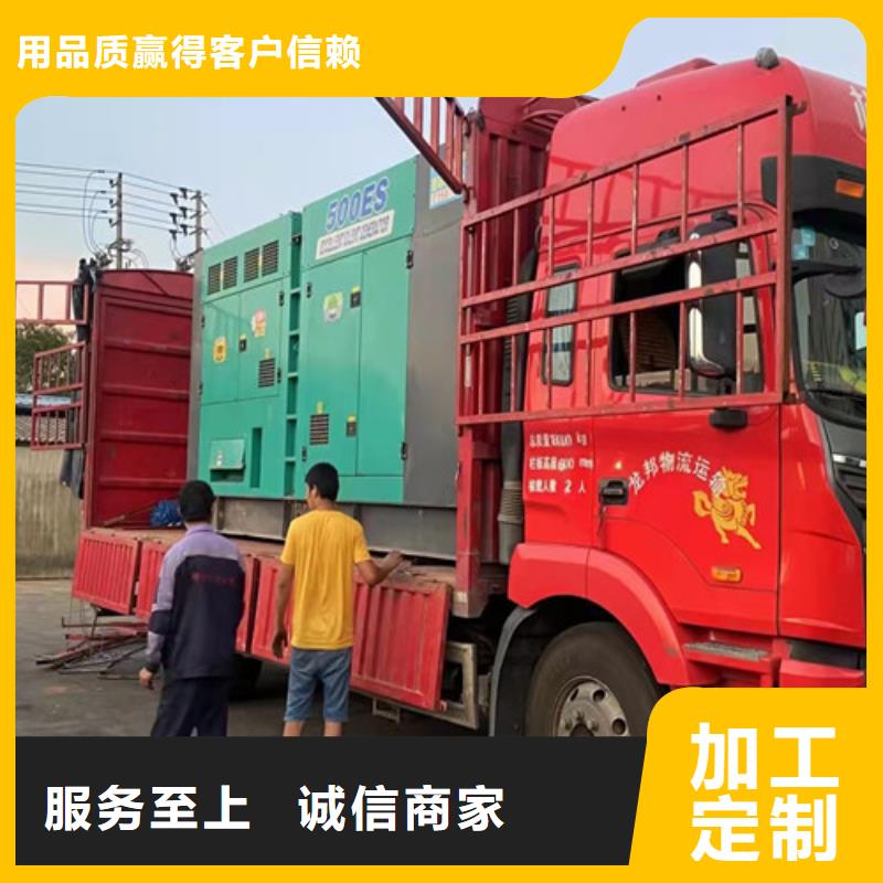 出租發(fā)電機(jī)組工期越長越優(yōu)惠