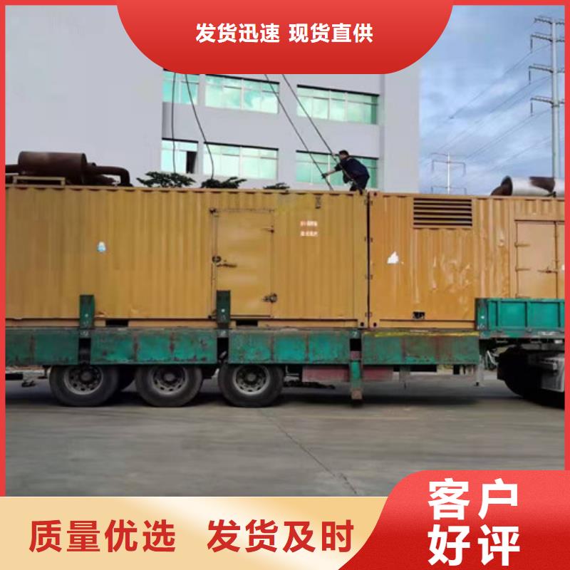 凤庆租赁发电机组技术有保障