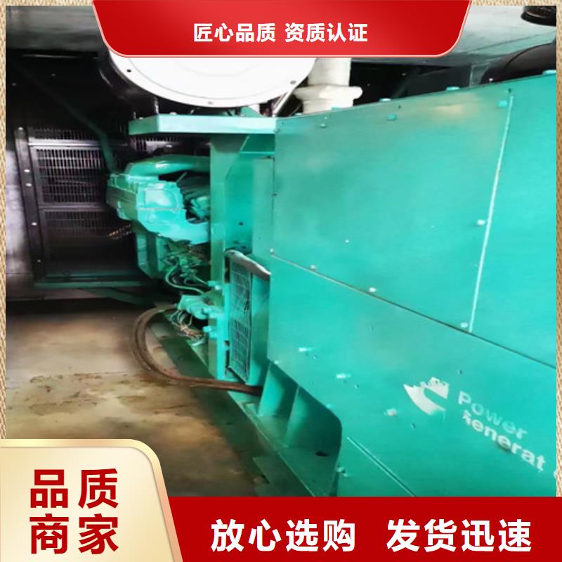 發(fā)電機(jī)租賃性能穩(wěn)定可靠