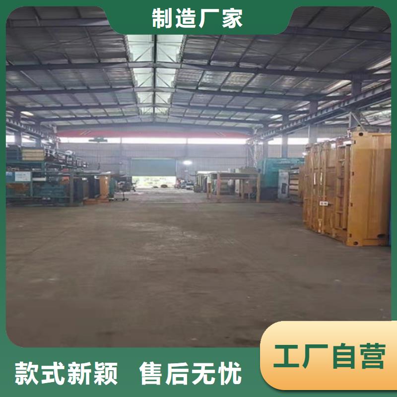 發(fā)電機(jī)租賃-靜音發(fā)電機(jī)出租認(rèn)準(zhǔn)大品牌廠家