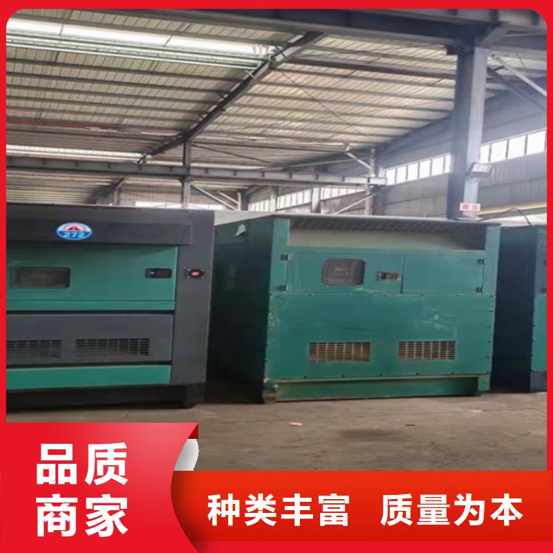 發(fā)電機(jī)出租容量大