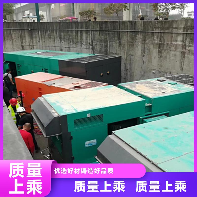 柴油發(fā)電機(jī)組租賃實(shí)力老廠