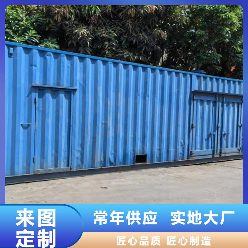 發(fā)電車出租安全可靠