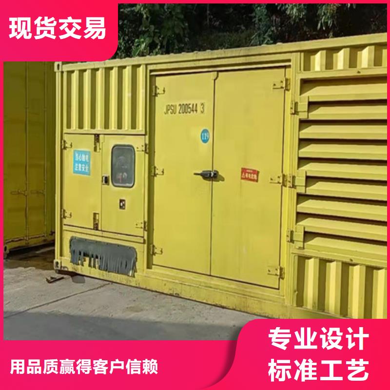 出租發(fā)電機(jī)組工期越長越優(yōu)惠