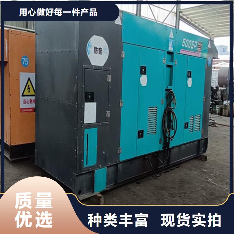 發(fā)電機(jī)租賃-靜音發(fā)電機(jī)出租認(rèn)準(zhǔn)大品牌廠家