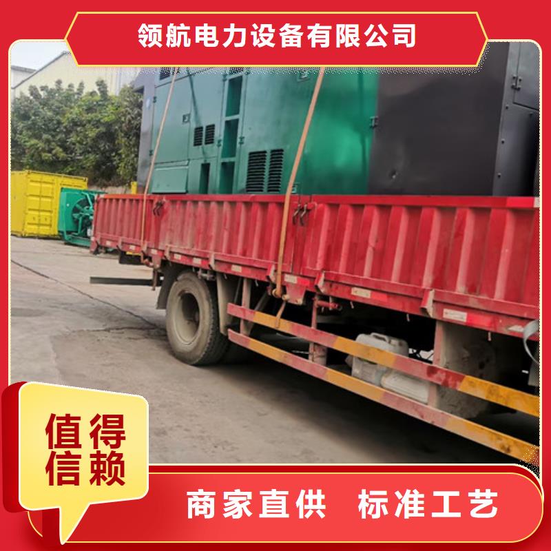 發(fā)電車租賃廠家直銷