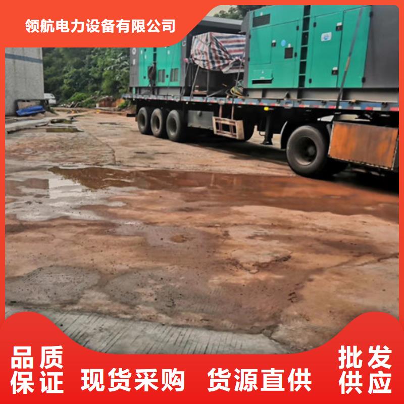 出租柴油發(fā)電機組實時報價