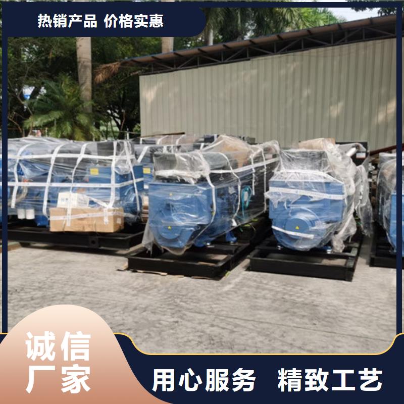 發(fā)電機租賃在線報價