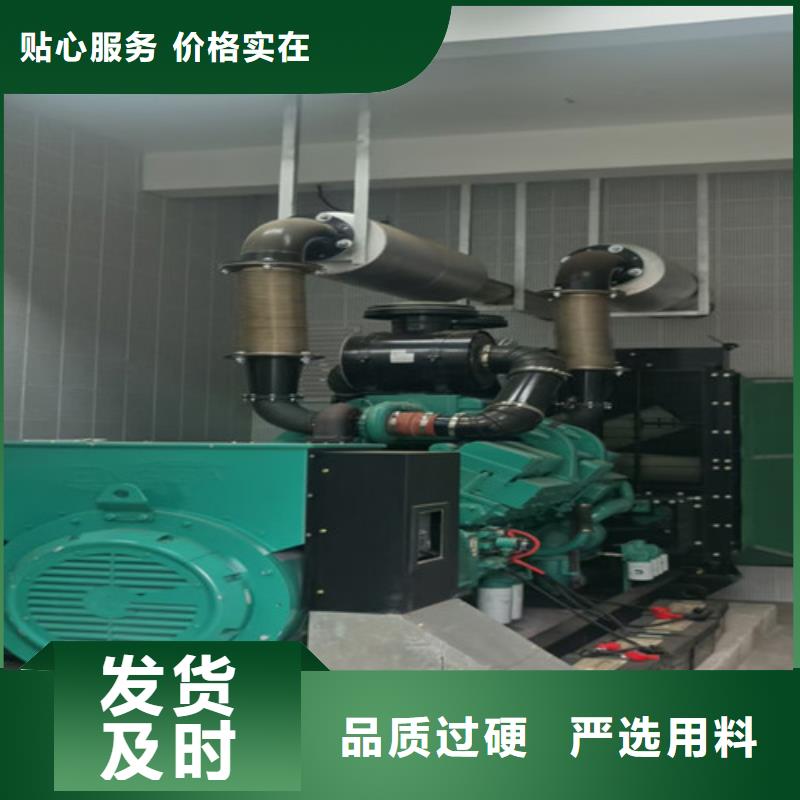 出租發(fā)電機(jī)組工期越長越優(yōu)惠