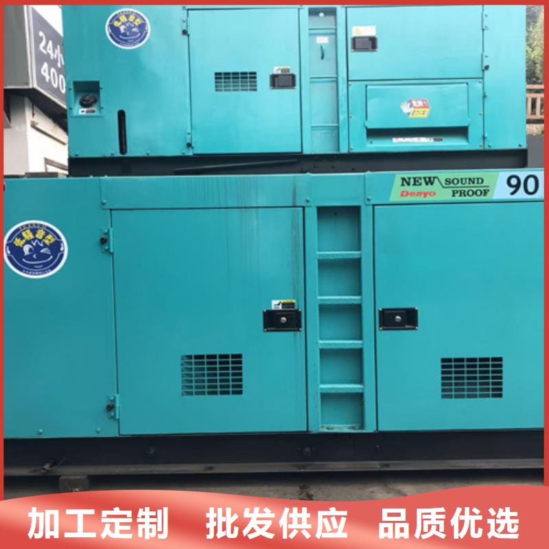 發(fā)電機租賃按時保養(yǎng)